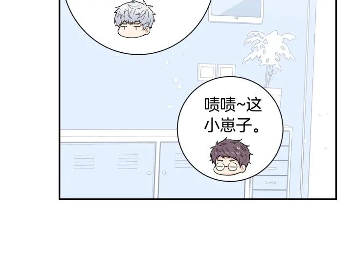 第15话 意外的顾客42