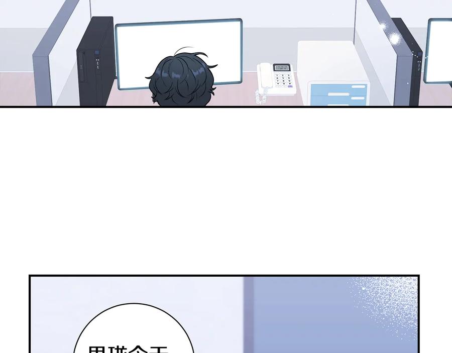 第14话 危机将临47
