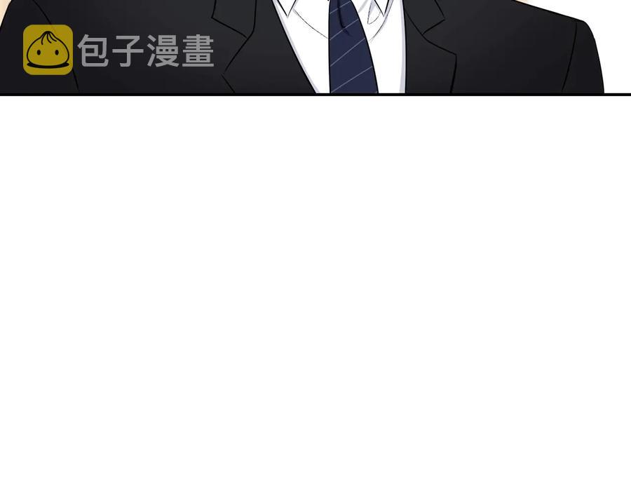 第10话 礼物51