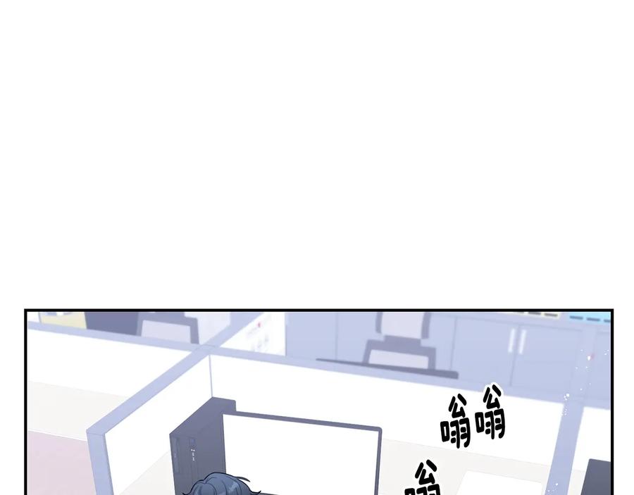 第16话 意外来电91
