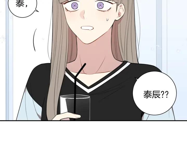 第20话 坦白109