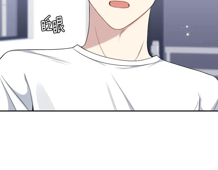 番外5 被欺负了103