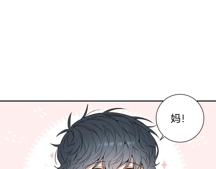 第三季 第6话 家庭聚餐83