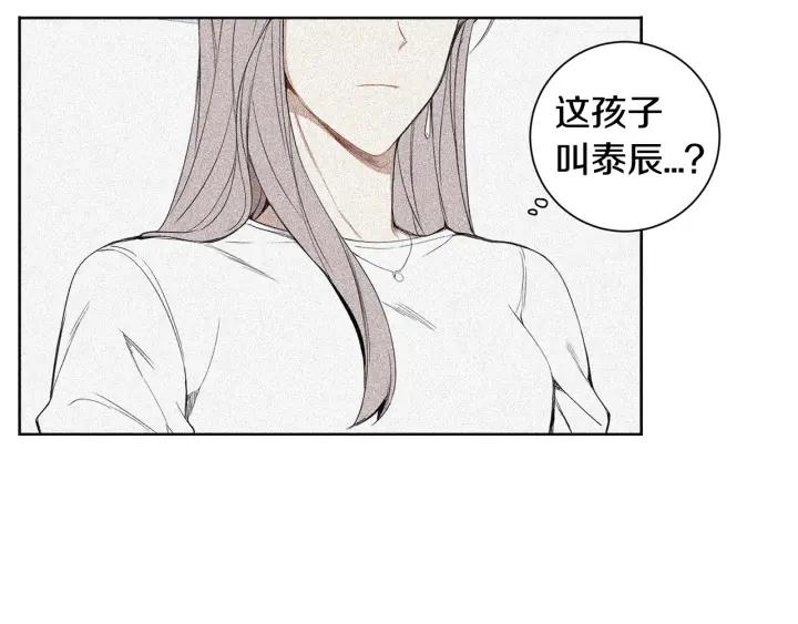 第30话 我不能失去他69