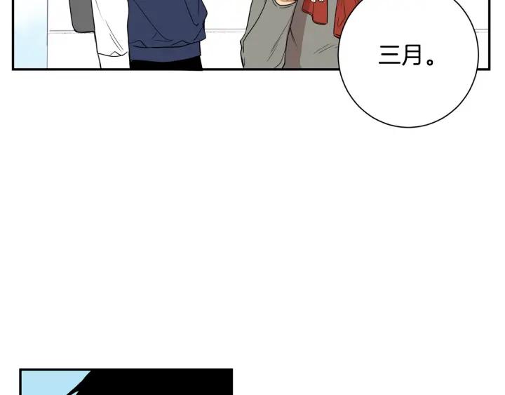 第二季 第14话 牵手？！26