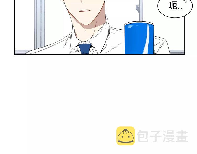 第12话 我们真的互相讨厌吗？109