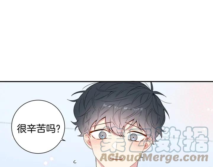 第13话 长胖了30