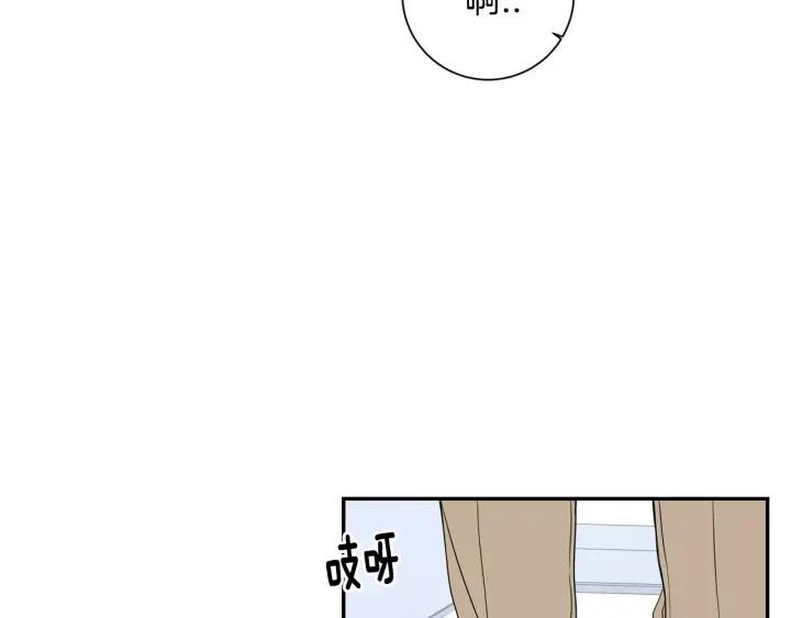 第二季 第5话 老同学50