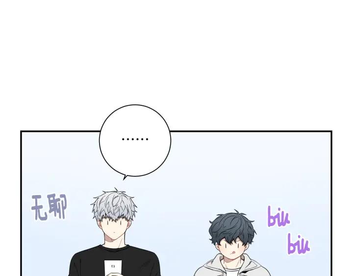番外（2）三月的愿望101