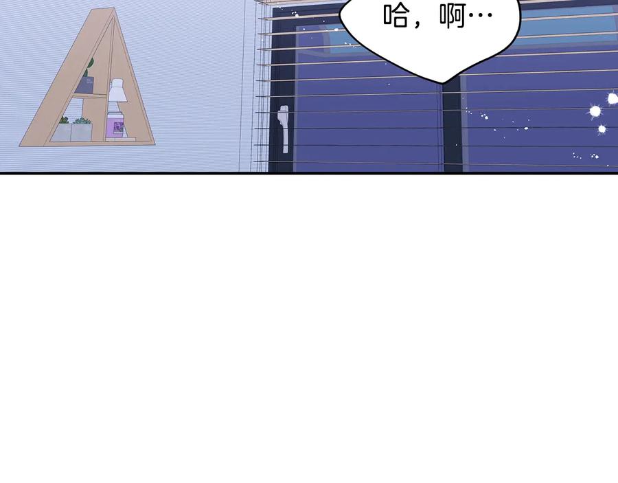 第18话 难以忍耐78