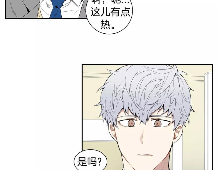 第11话 好近43