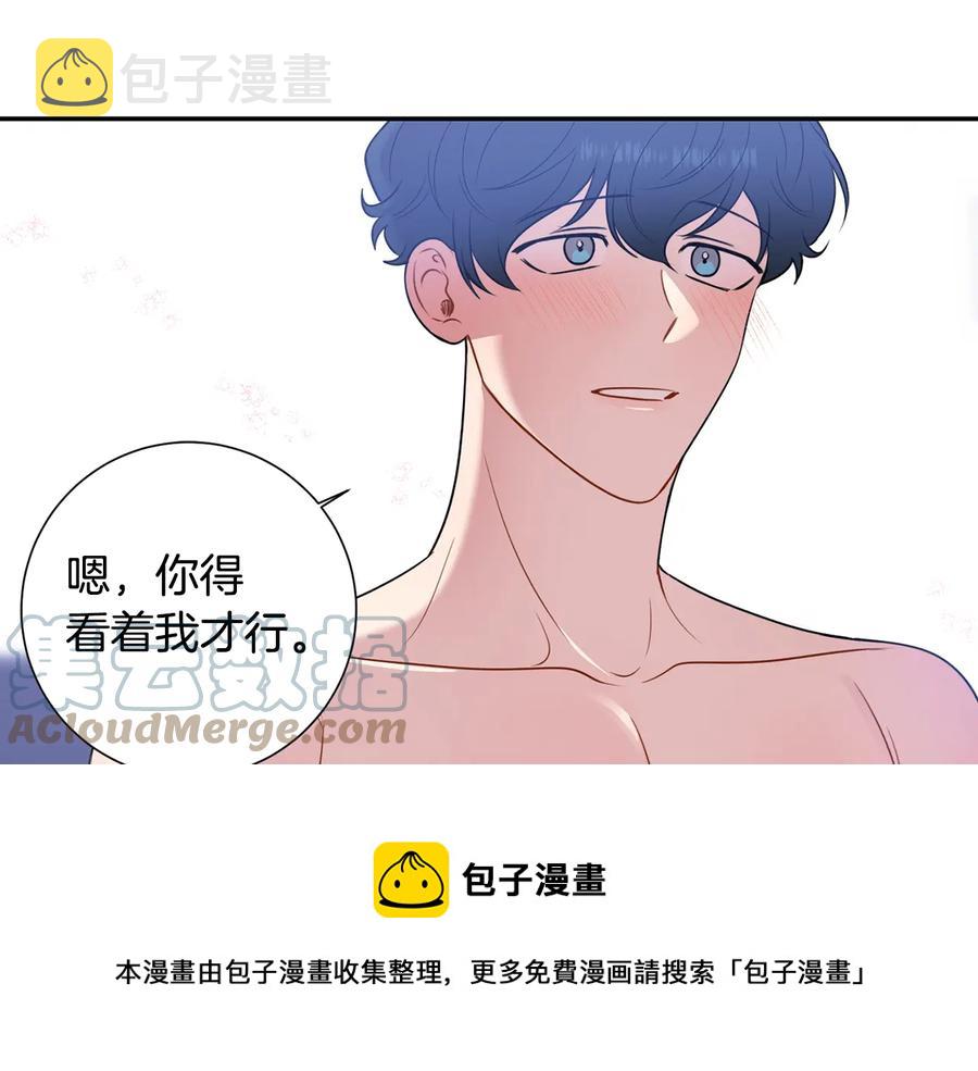 第四季完结篇 感谢你在身边16