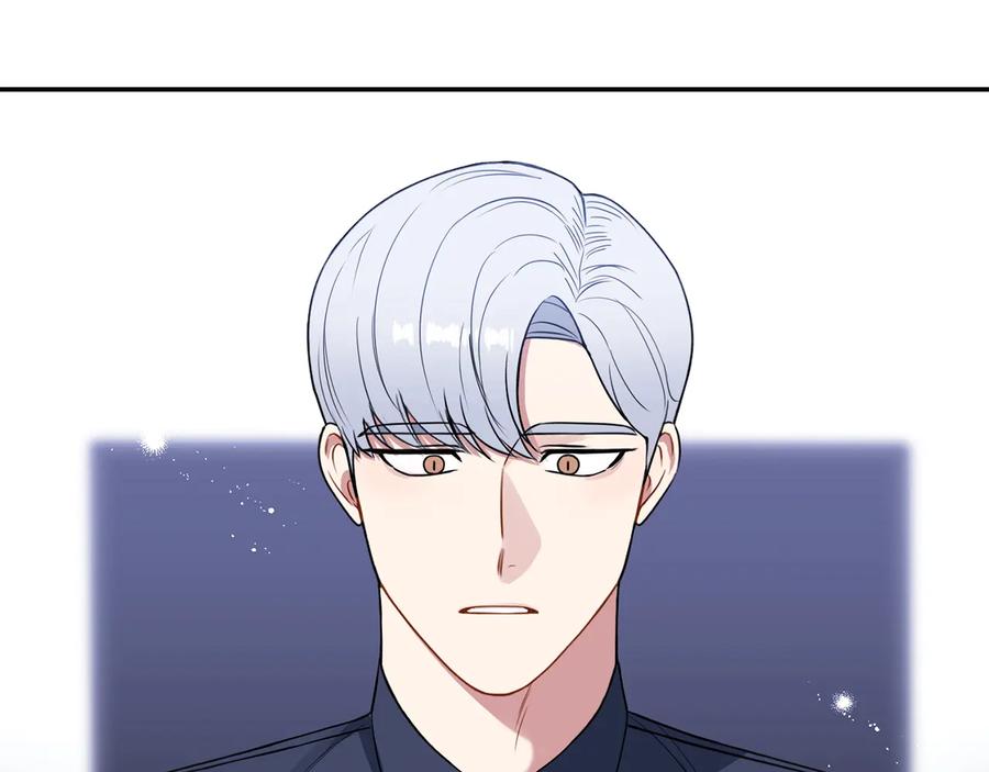 第22话 蒙眼游戏46