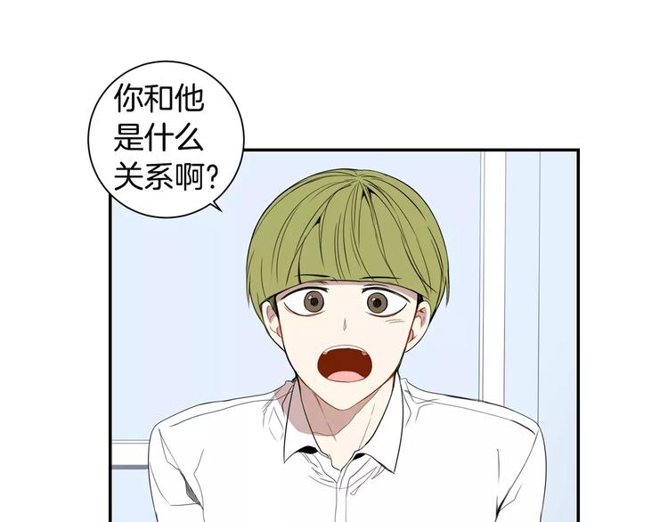 第10话 难回答的问题13