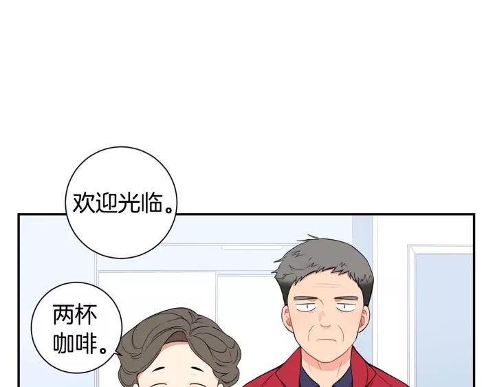 第11话 兼职风波107