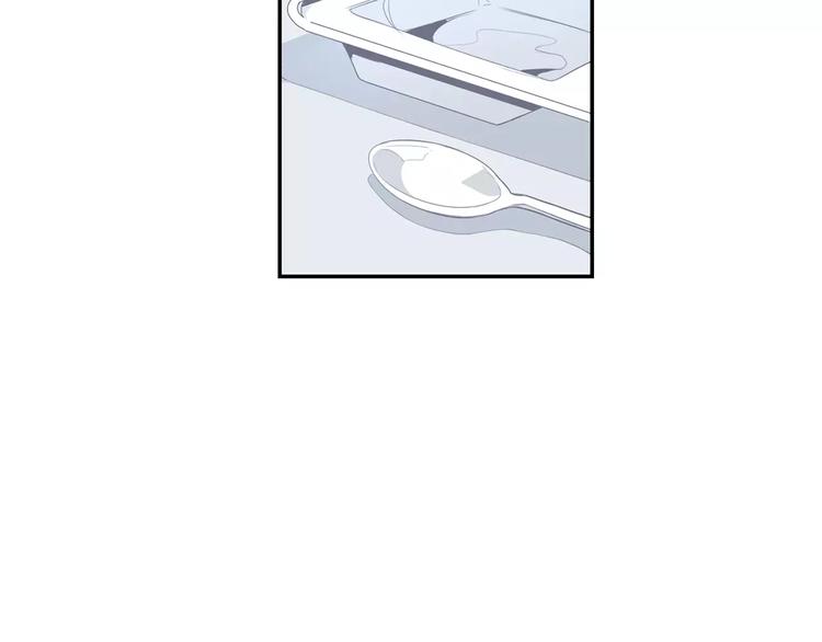 第4话 可怜我？40