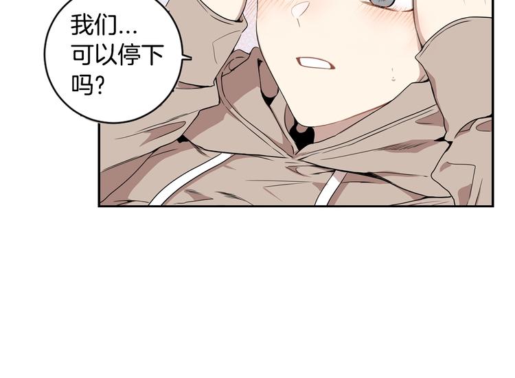 第三季 第2话 期待11