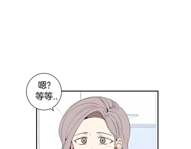 第15话 今天很帅64