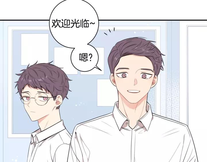 第10话 你的蛋糕最好吃19