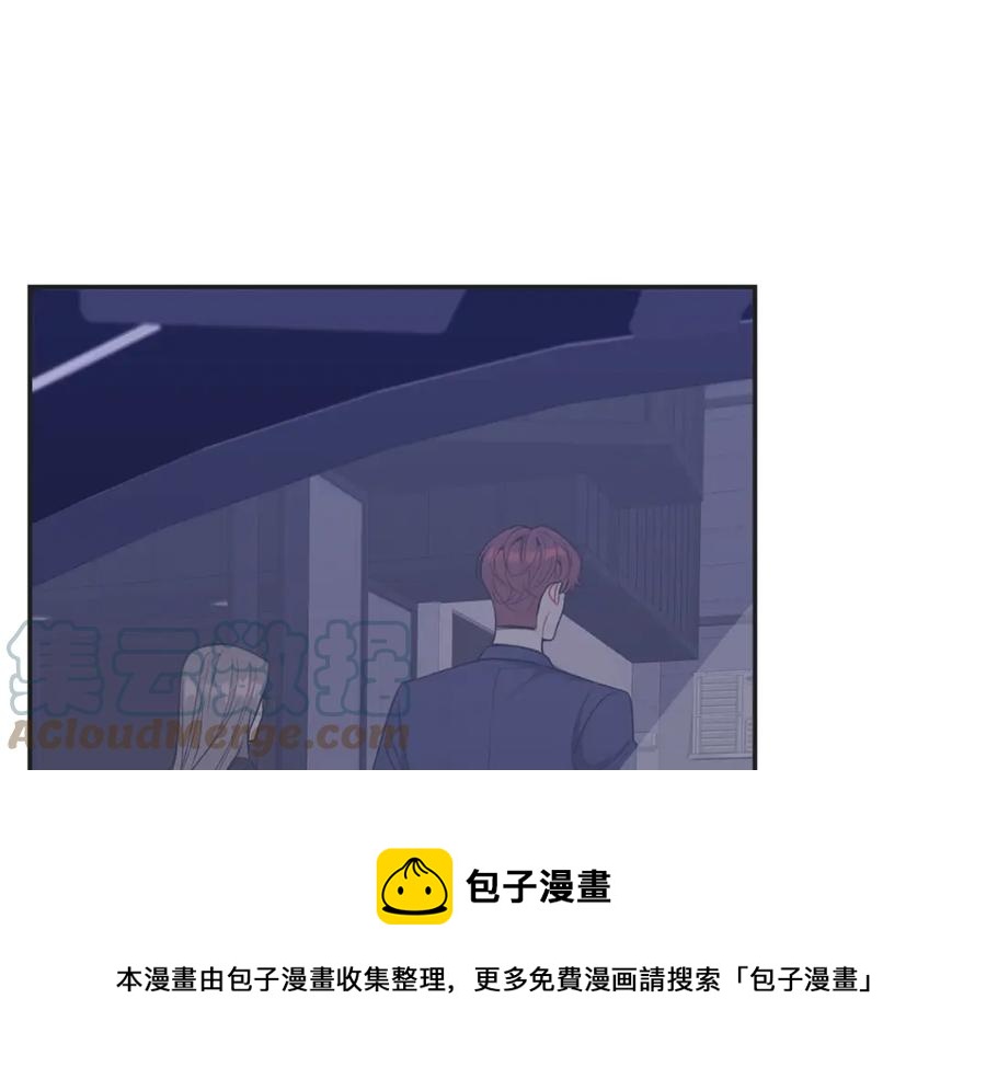 番外9 同时被抓包96