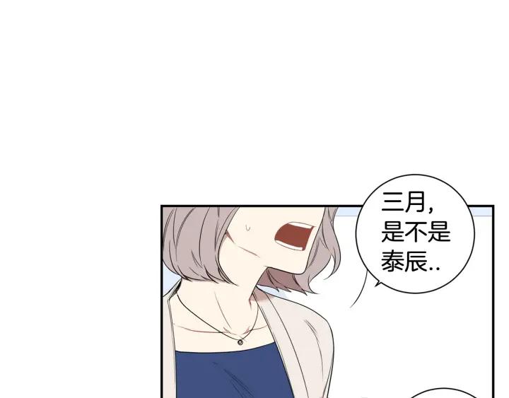 第29话 妈妈的心意47
