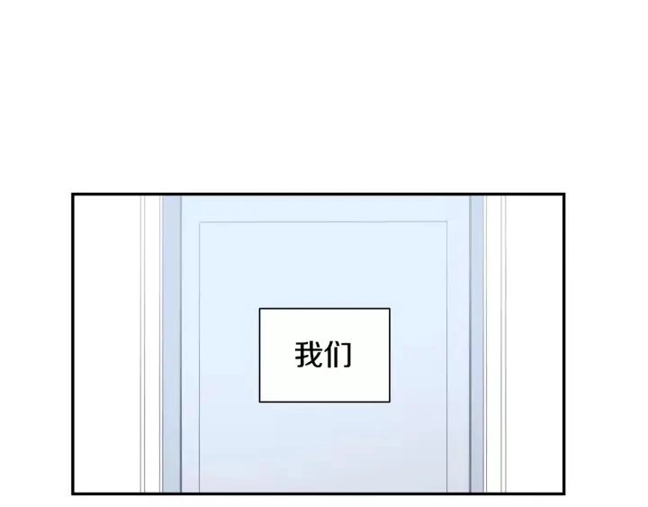 第28话 回到原点103