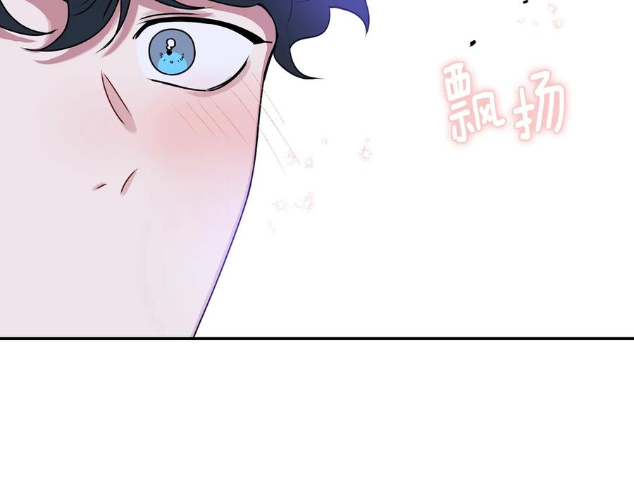 第四季完结篇 感谢你在身边167