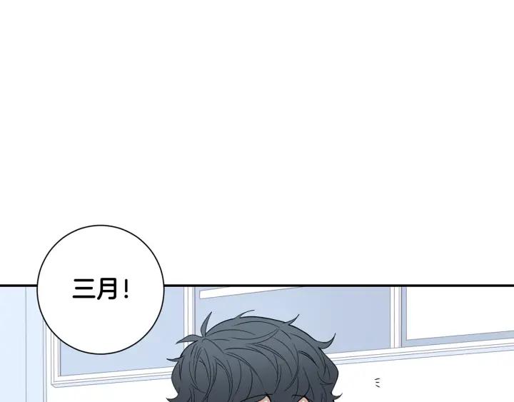 第二季 第14话 牵手？！109