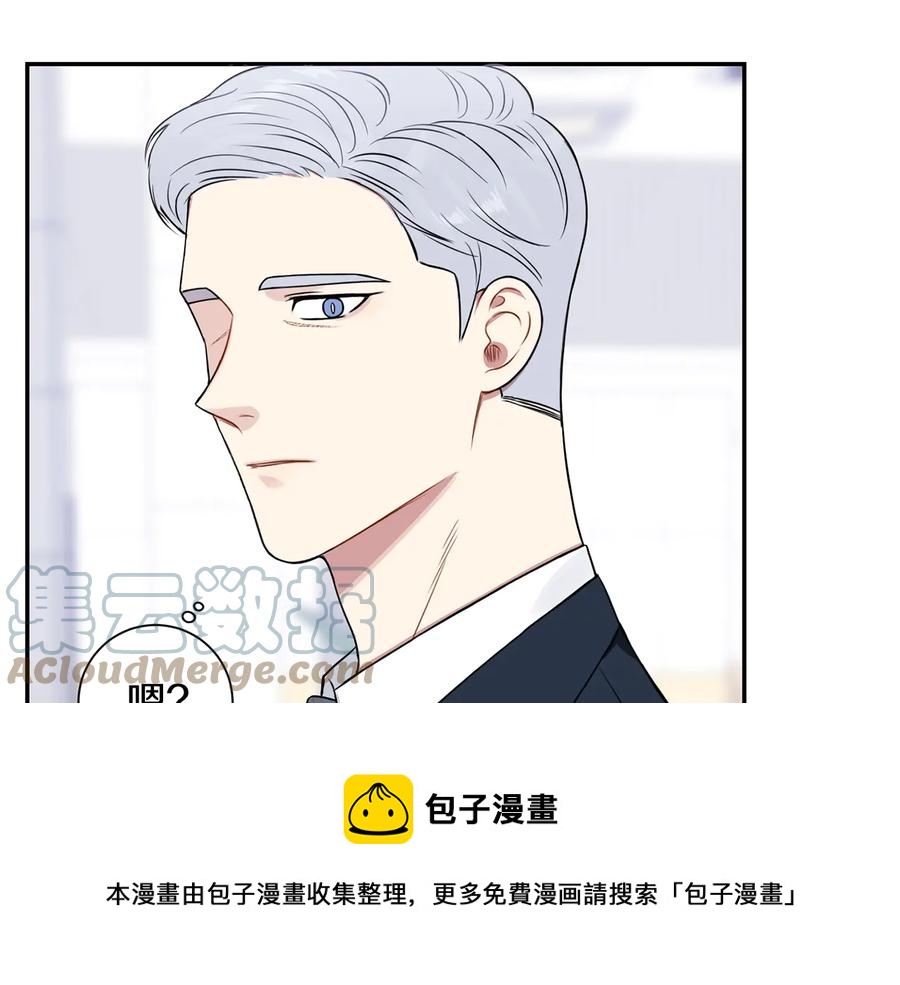 第14话 危机将临108