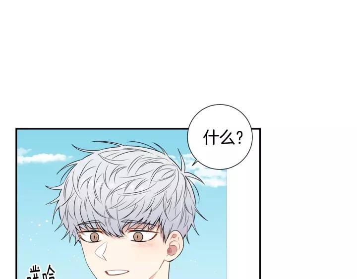 第11话 兼职风波53