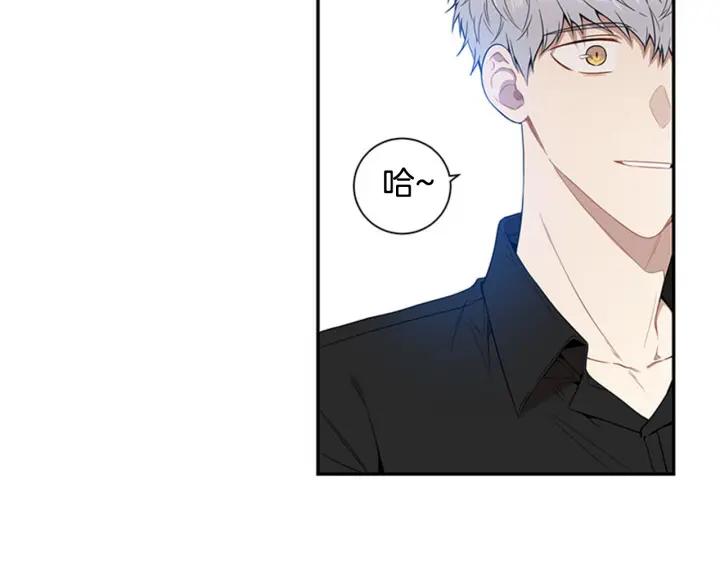 第25话 他是被迫的吗？34