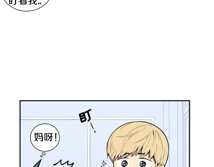 第18话 当年她...95