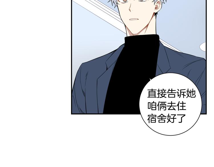 第二季 第2话 新生活的开始29