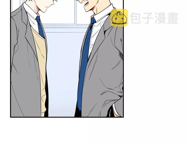 第5话 危险的生日红包89