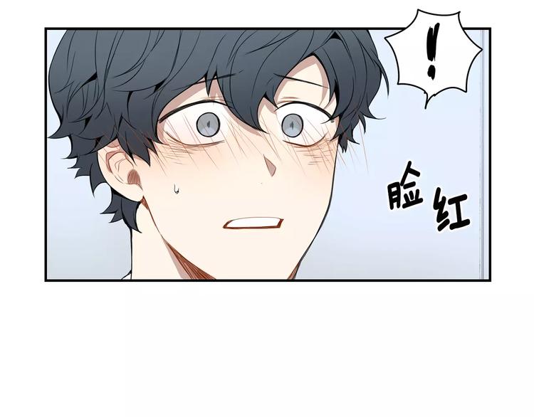 第14话 不准侮辱他72