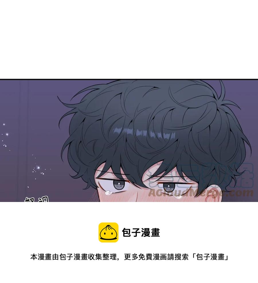 番外8 乌龙事件36