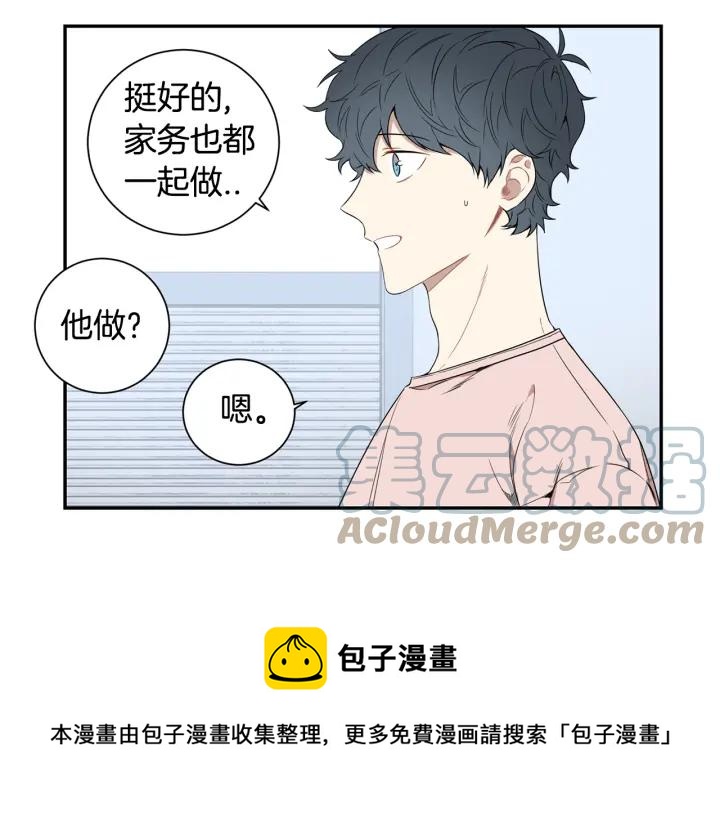 第24话 无法问出口的话64