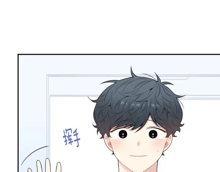 第16话 三角误会95