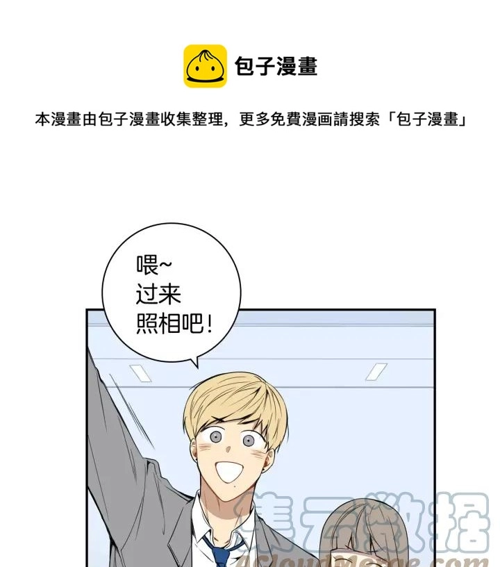 第30话 一起面对64