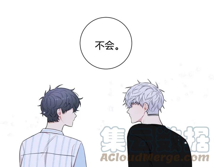 第13话 长胖了33