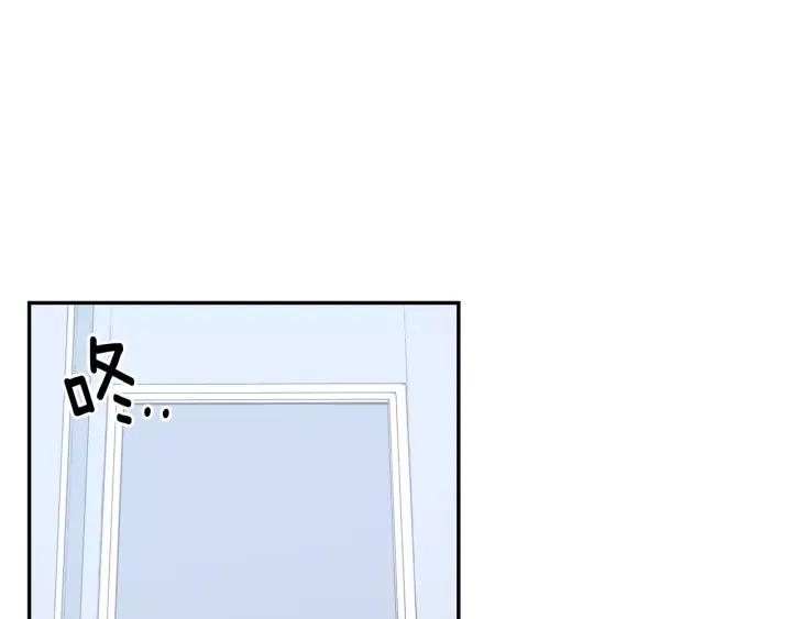 第二季 第9话 她真实的样子1