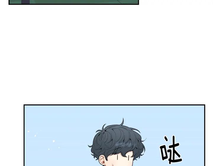 番外5 被欺负了5