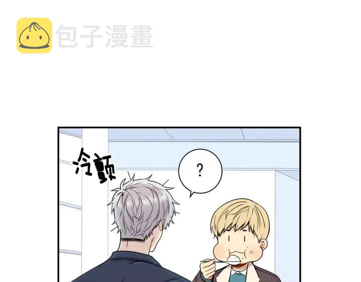 第二季 第5话 老同学105