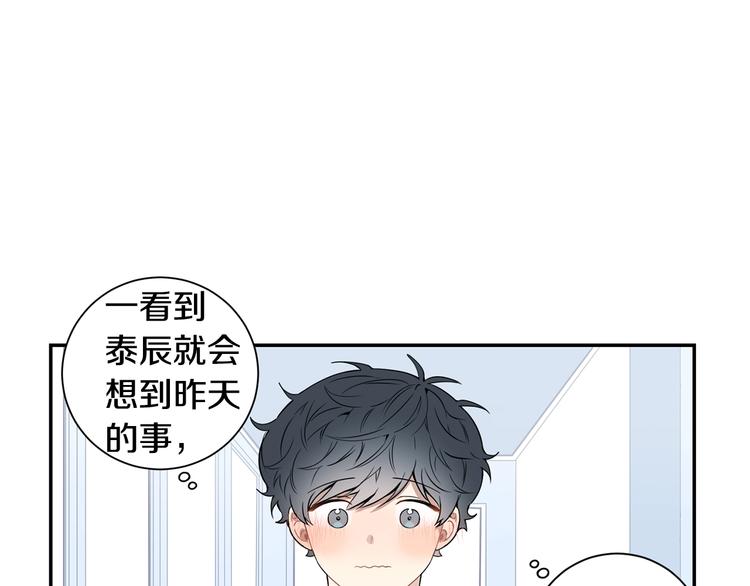 第三季 第2话 期待33