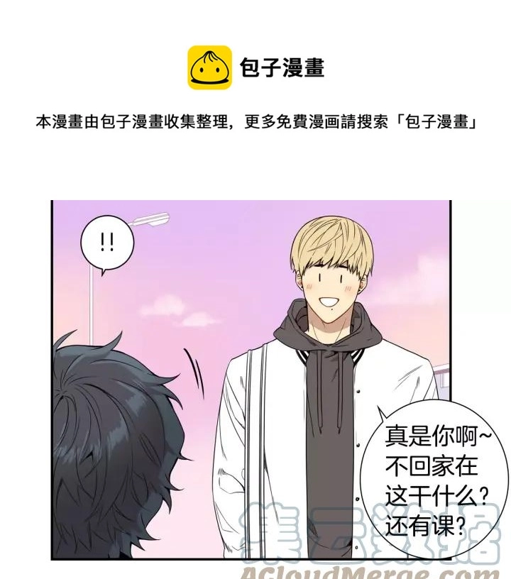 第二季 第8话 你撒过娇吗88