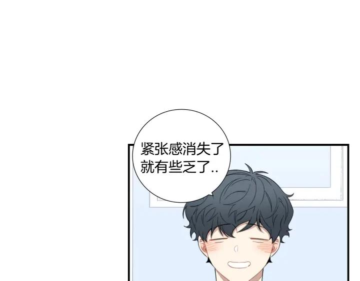 第31话 我来守护你们101