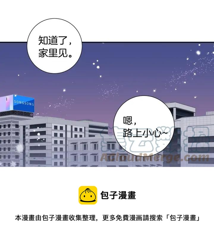 第8话 烟味84