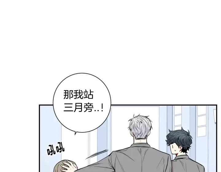 第30话 一起面对73