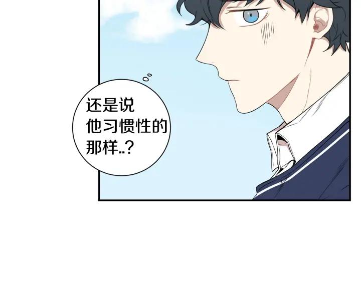 第二季 第14话 牵手？！5