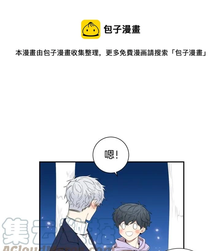 完结篇 春天的樱花112